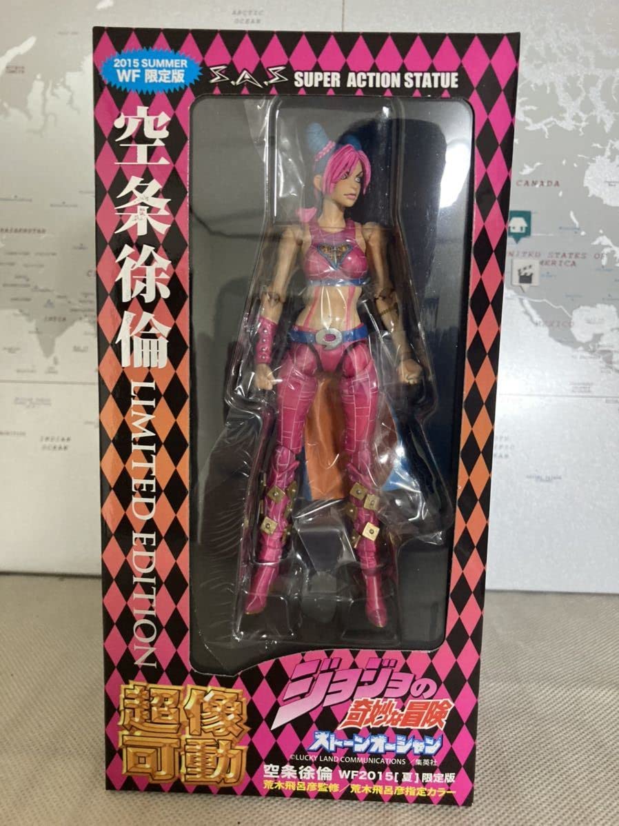 【新品未開封品】超像稼働＊空条徐倫 Amazon.co.jp: 超像可動 『ジョジョの奇妙な冒険 第6部 ストーン